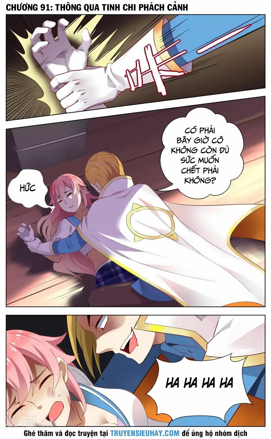 đọc truyện Thiên Tỉnh Chi Lộ Chương 91 ảnh 4 tại Thiên Thai Truyện