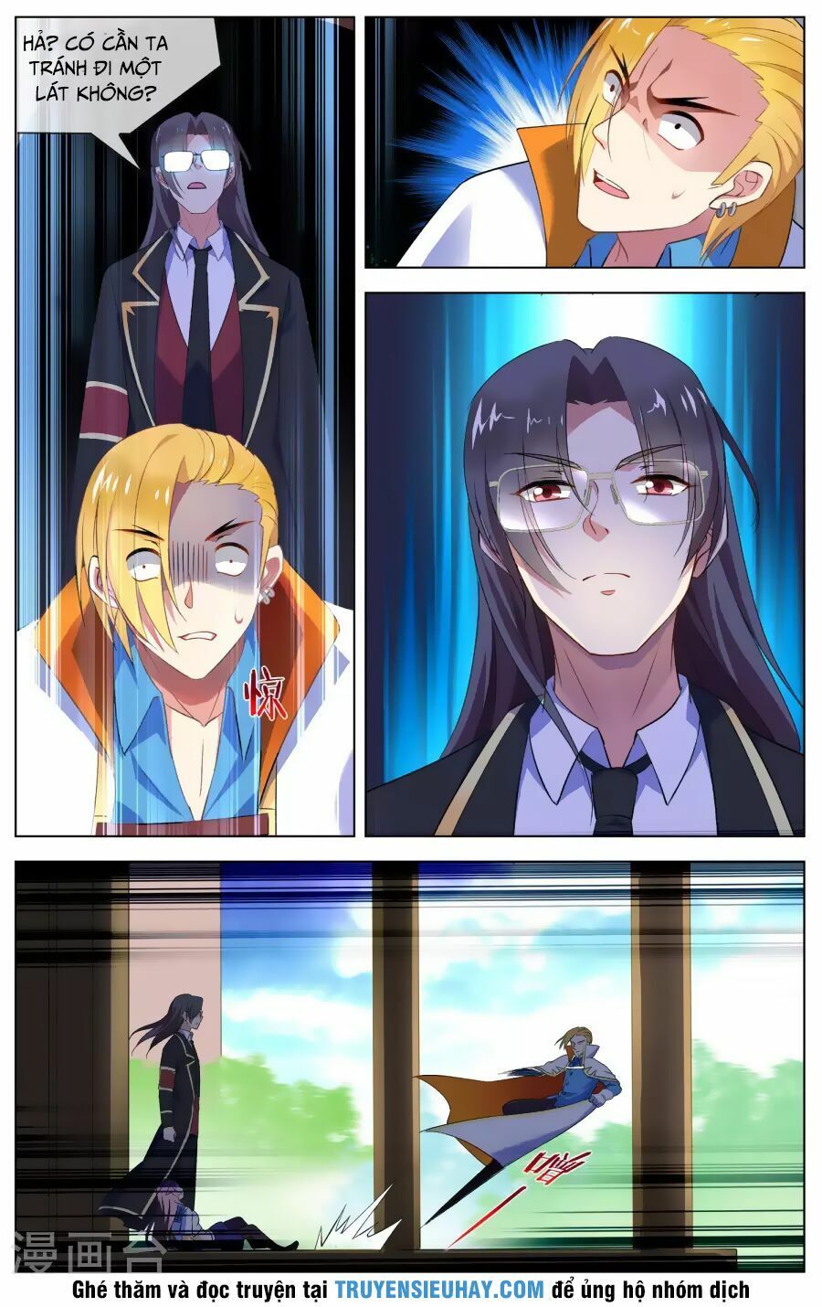 đọc truyện Thiên Tỉnh Chi Lộ Chương 91 ảnh 5 tại Thiên Thai Truyện