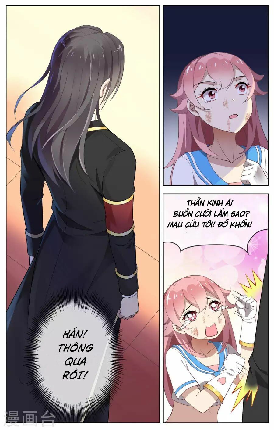 đọc truyện Thiên Tỉnh Chi Lộ Chương 91 ảnh 6 tại Thiên Thai Truyện