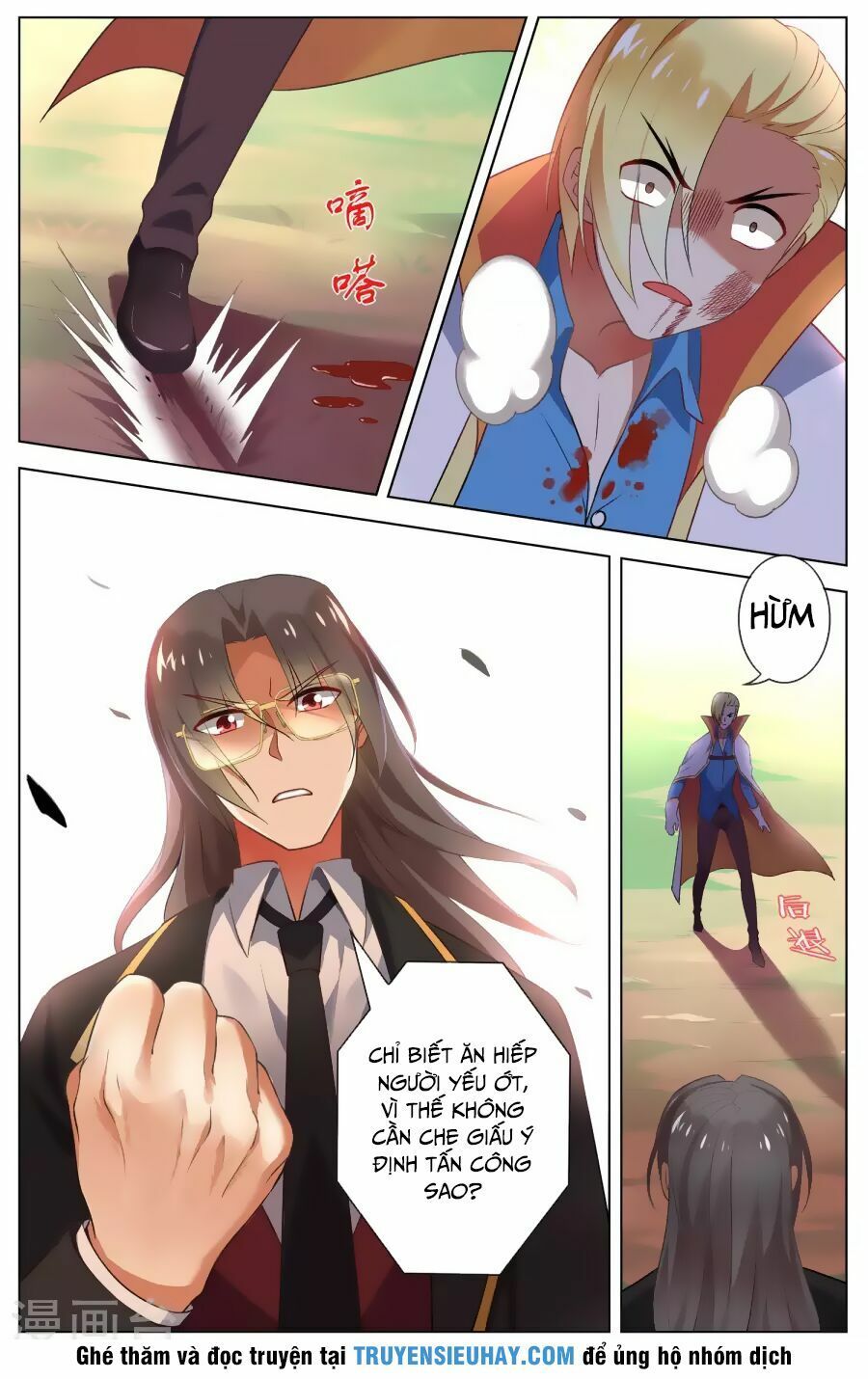 đọc truyện Thiên Tỉnh Chi Lộ Chương 91 ảnh 11 tại Thiên Thai Truyện