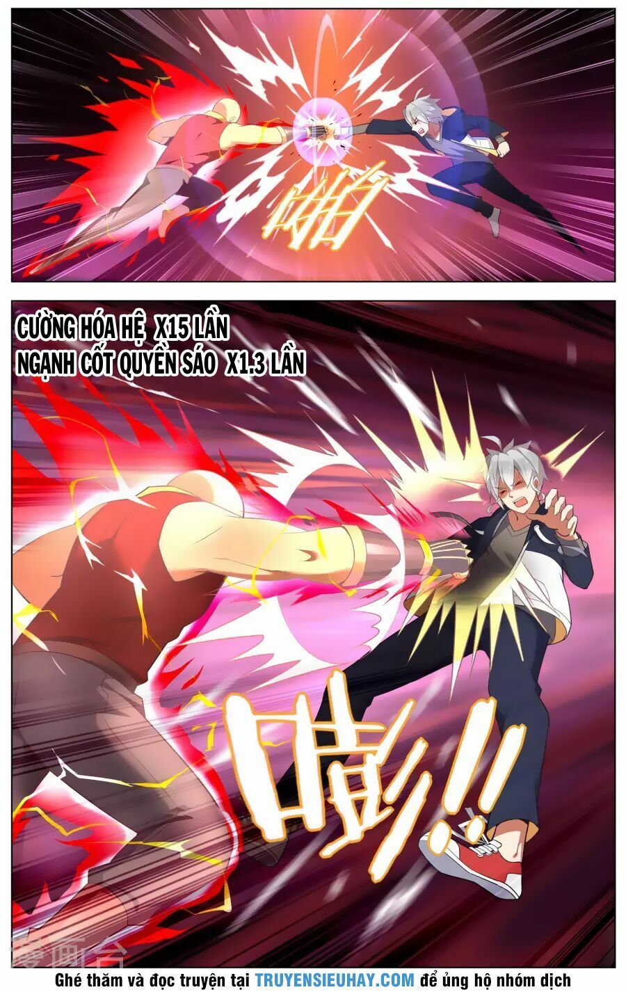 đọc truyện Thiên Tỉnh Chi Lộ Chương 93 ảnh 8 tại Thiên Thai Truyện