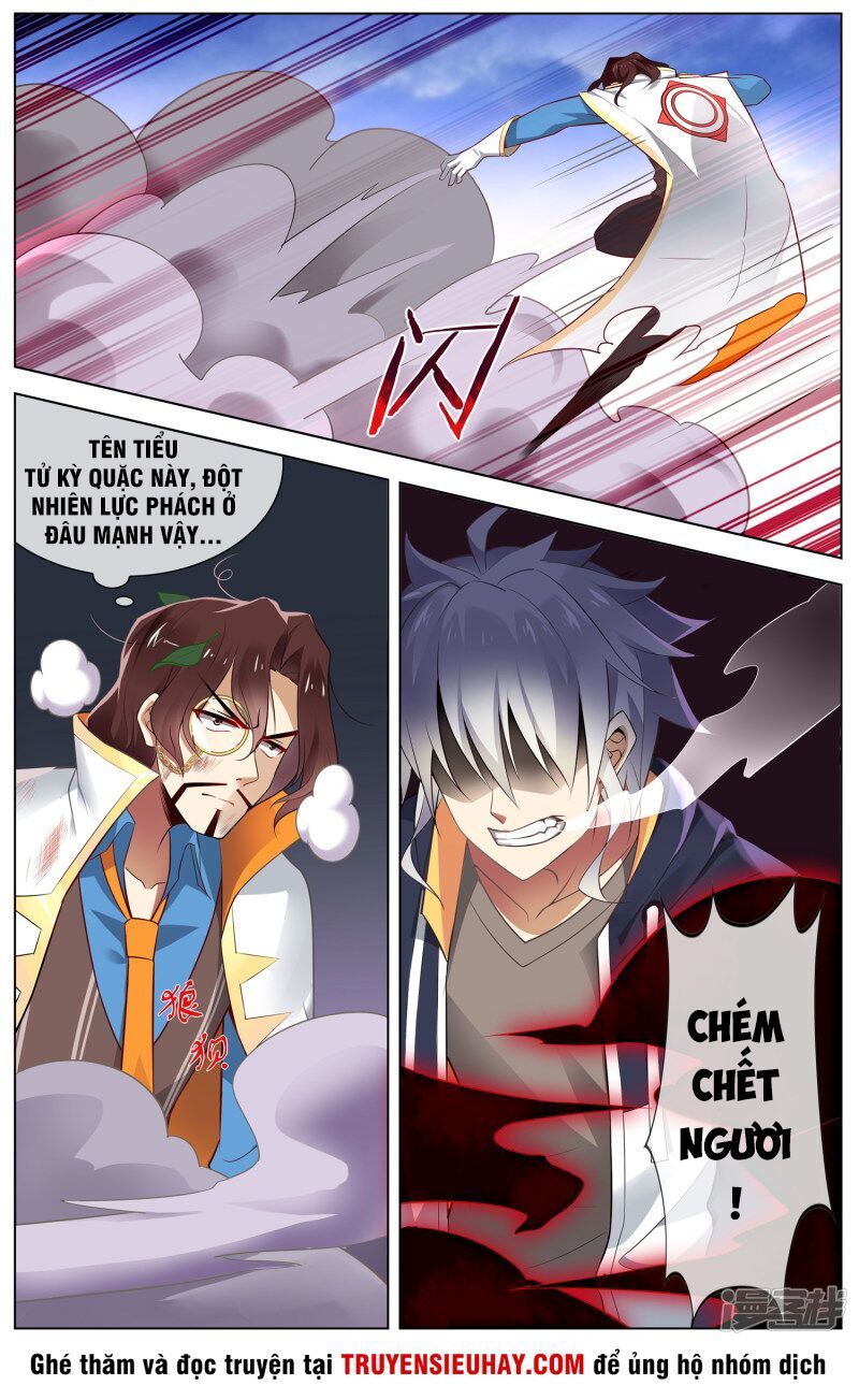 đọc truyện Thiên Tỉnh Chi Lộ Chương 95 ảnh 7 tại Thiên Thai Truyện