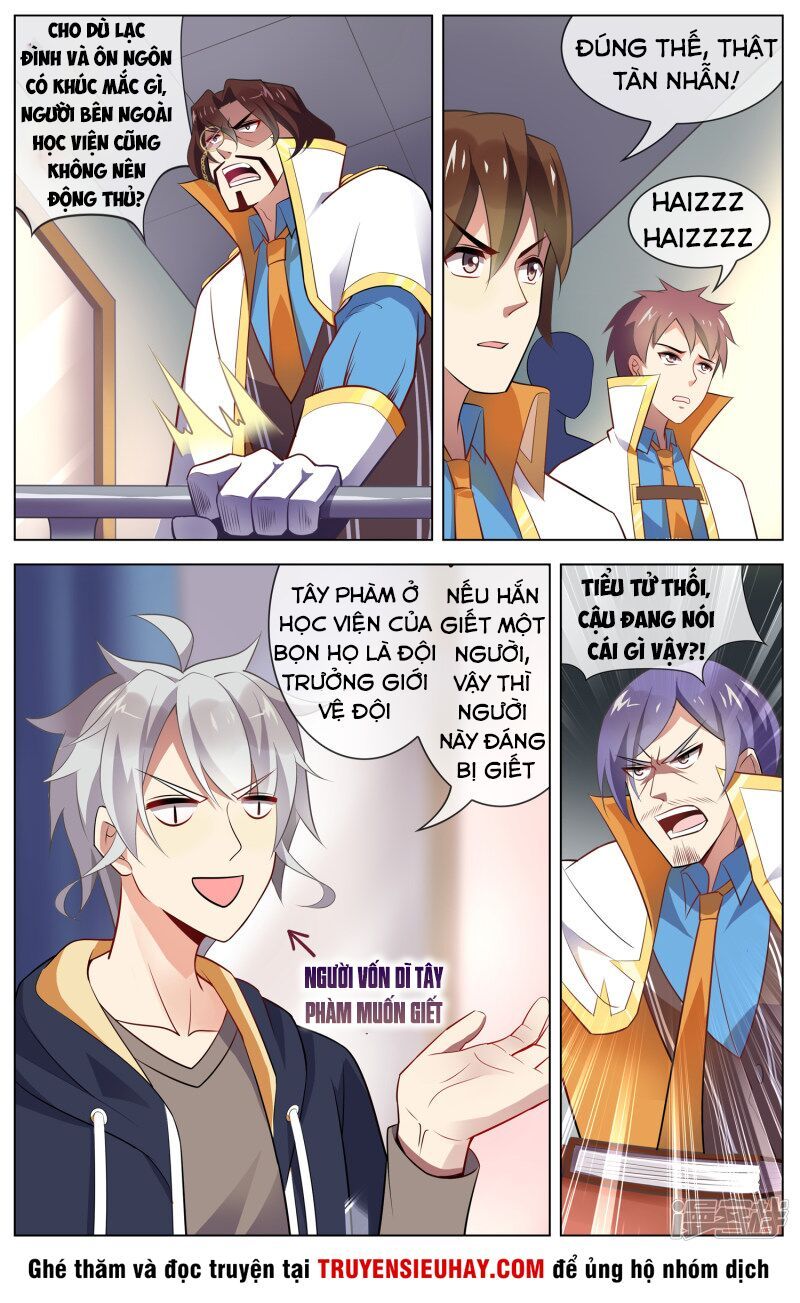 đọc truyện Thiên Tỉnh Chi Lộ Chương 98 ảnh 11 tại Thiên Thai Truyện