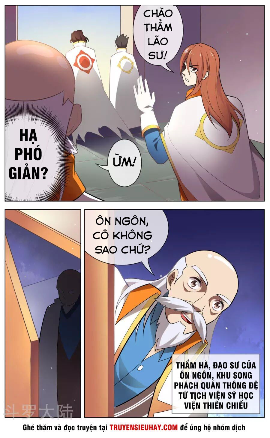 đọc truyện Thiên Tỉnh Chi Lộ Chương 99 ảnh 11 tại Thiên Thai Truyện