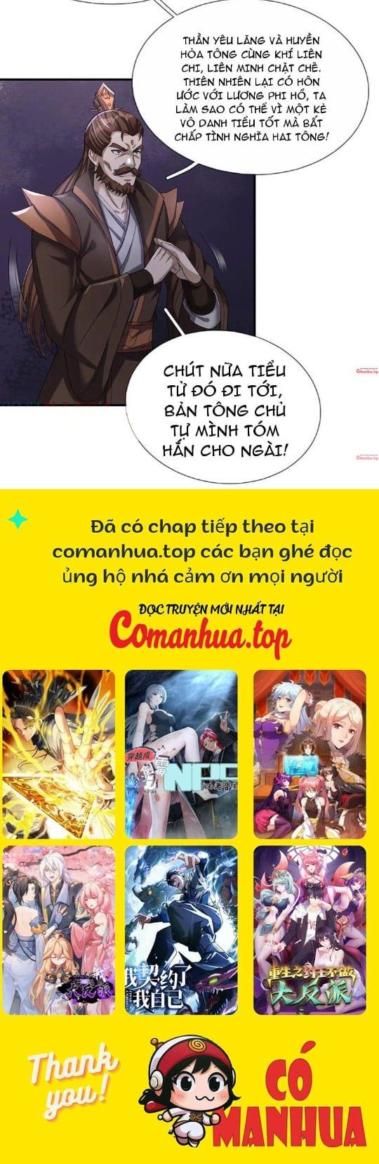 đọc truyện Thiên Uyên Trở Về: Ta Chính Là Thiên Tai Chương 24 ảnh 11 tại Thiên Thai Truyện