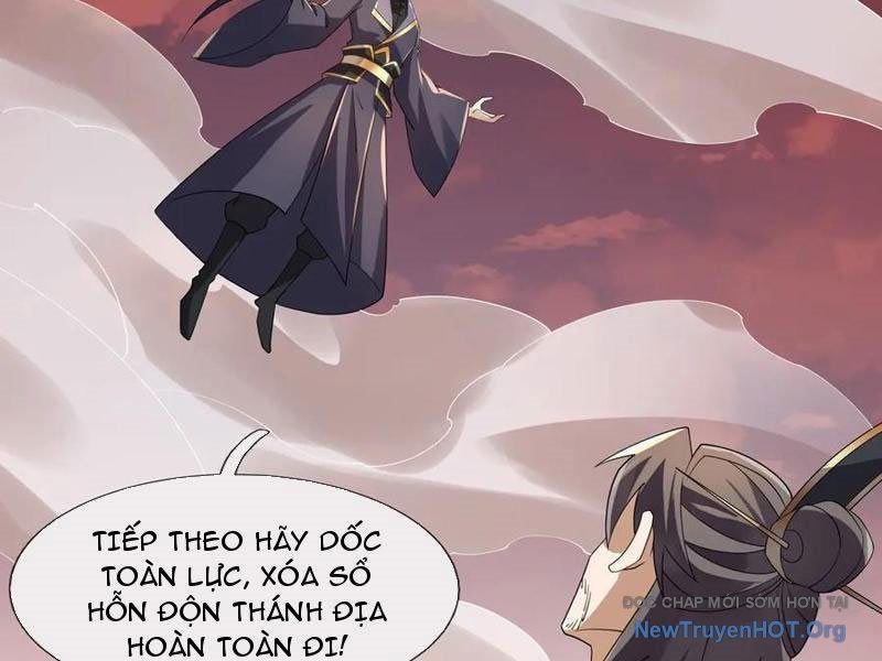 đọc truyện Thiên Uyên Trở Về: Ta Chính Là Thiên Tai Chương 84 ảnh 83 tại Thiên Thai Truyện
