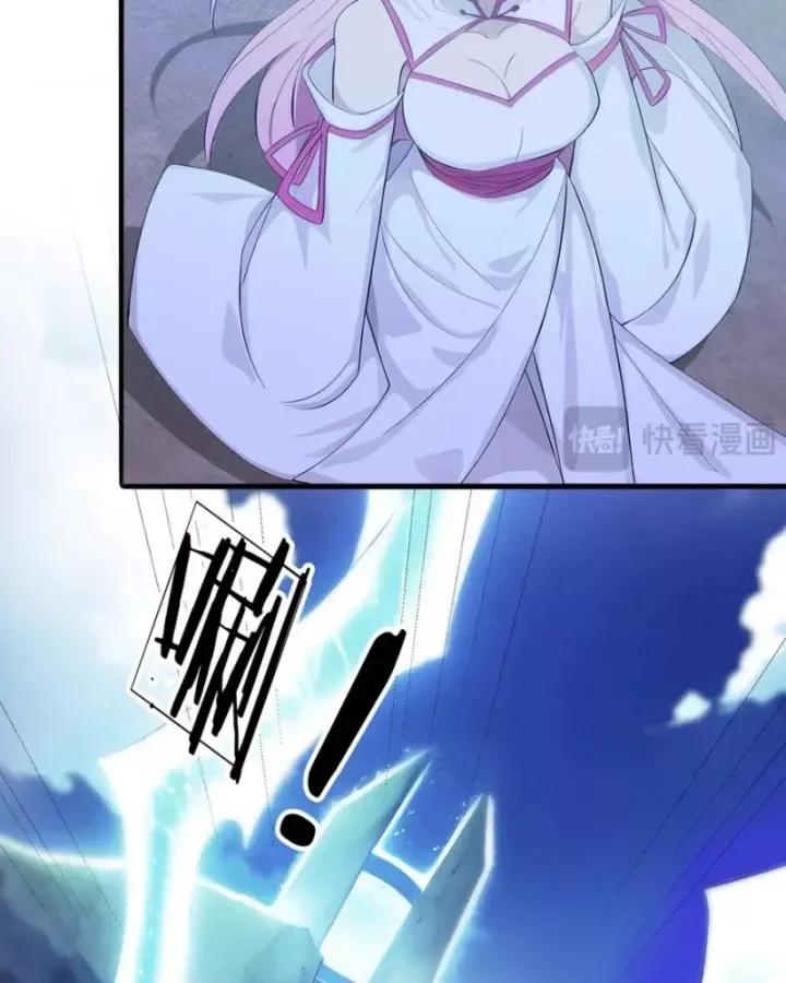 đọc truyện Thiên Uyên Trở Về: Ta Chính Là Thiên Tai Chương 93 ảnh 7 tại Thiên Thai Truyện