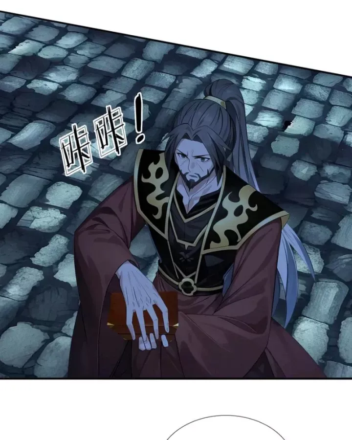 đọc truyện Thiên Uyên Trở Về: Ta Chính Là Thiên Tai Chương 94 ảnh 46 tại Thiên Thai Truyện