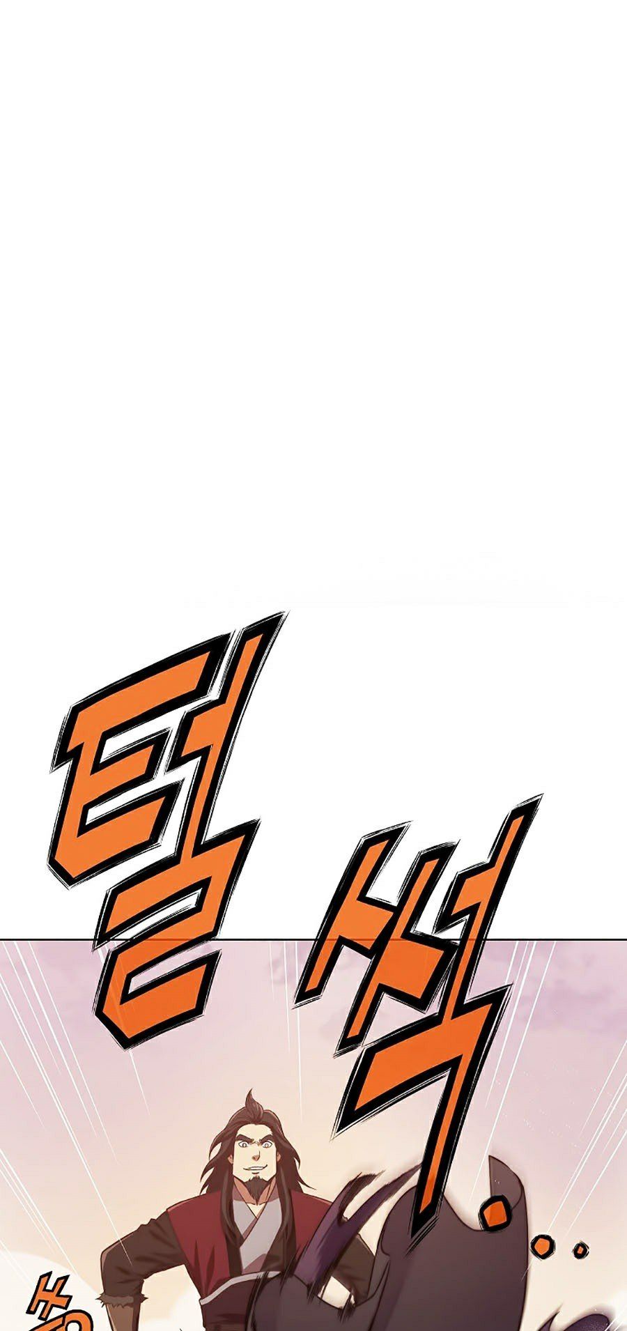 đọc truyện Thiên Võ Chiến Thần Chương 1 ảnh 18 tại Thiên Thai Truyện