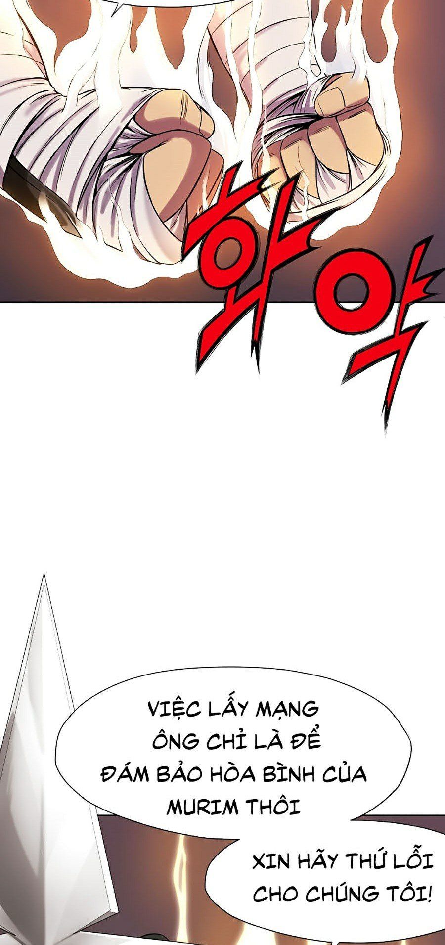 đọc truyện Thiên Võ Chiến Thần Chương 1 ảnh 27 tại Thiên Thai Truyện