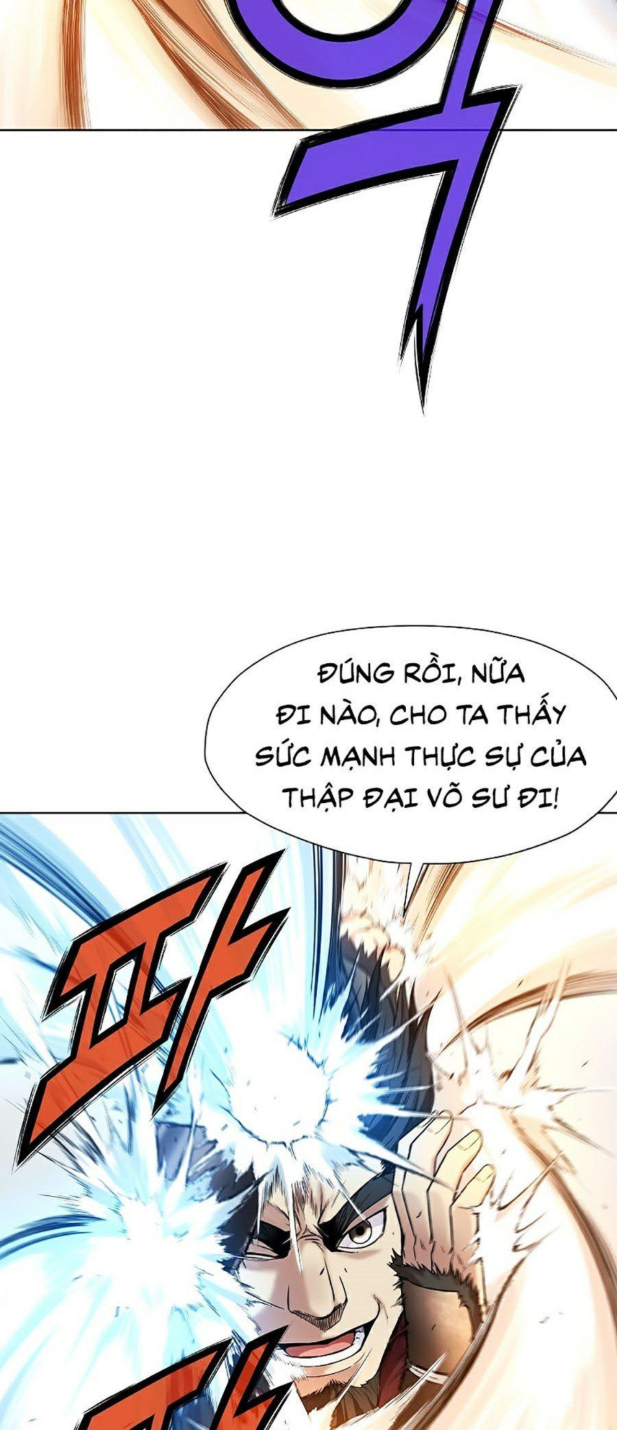 đọc truyện Thiên Võ Chiến Thần Chương 1 ảnh 57 tại Thiên Thai Truyện