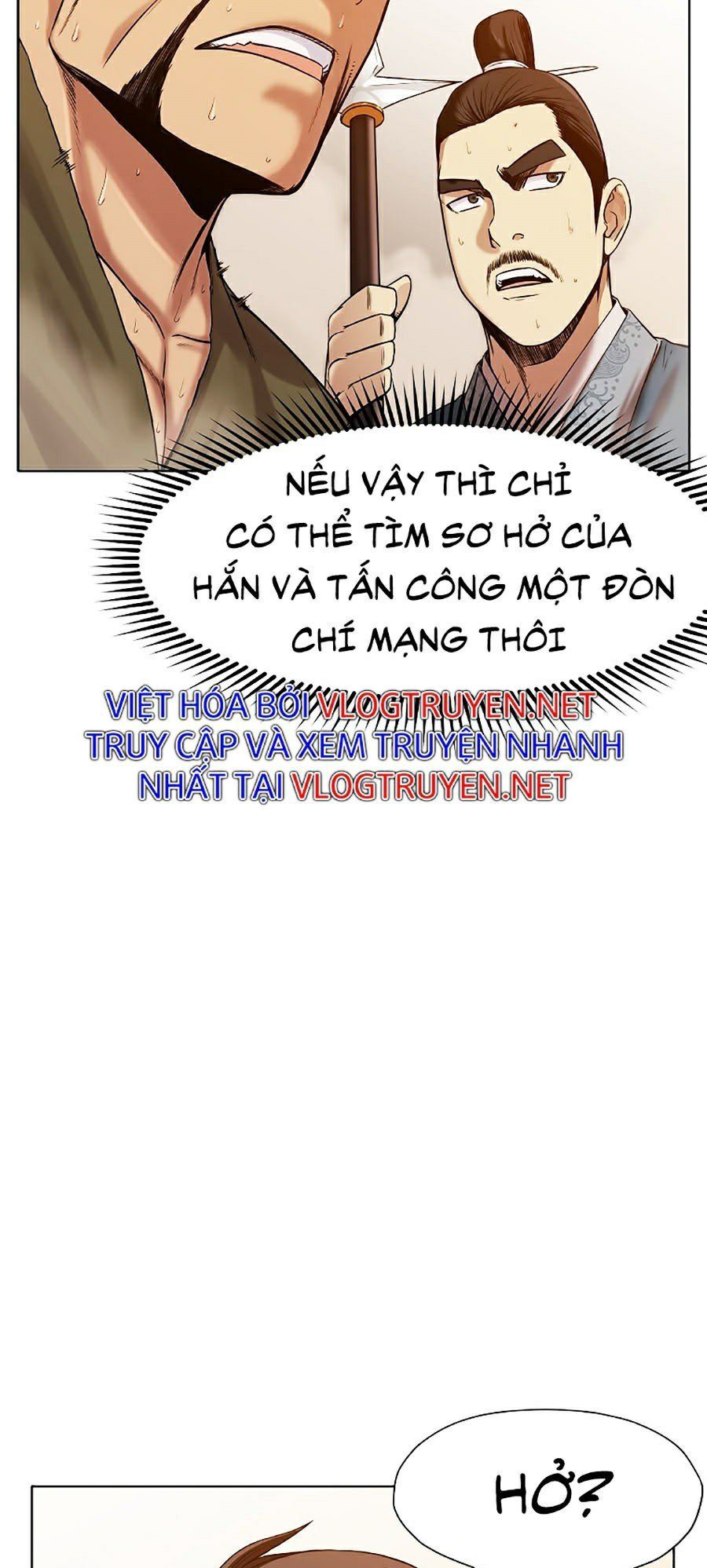 đọc truyện Thiên Võ Chiến Thần Chương 1 ảnh 69 tại Thiên Thai Truyện