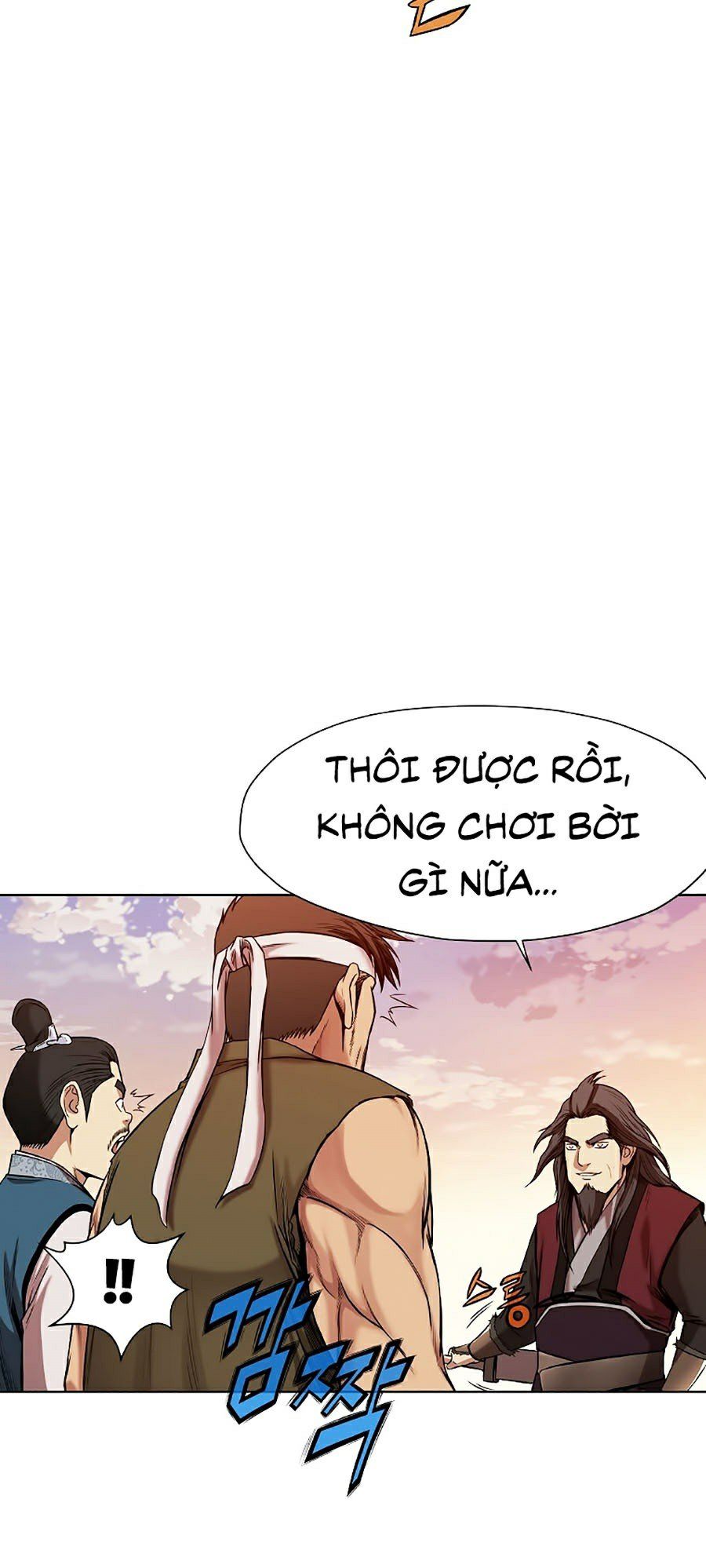 đọc truyện Thiên Võ Chiến Thần Chương 1 ảnh 72 tại Thiên Thai Truyện