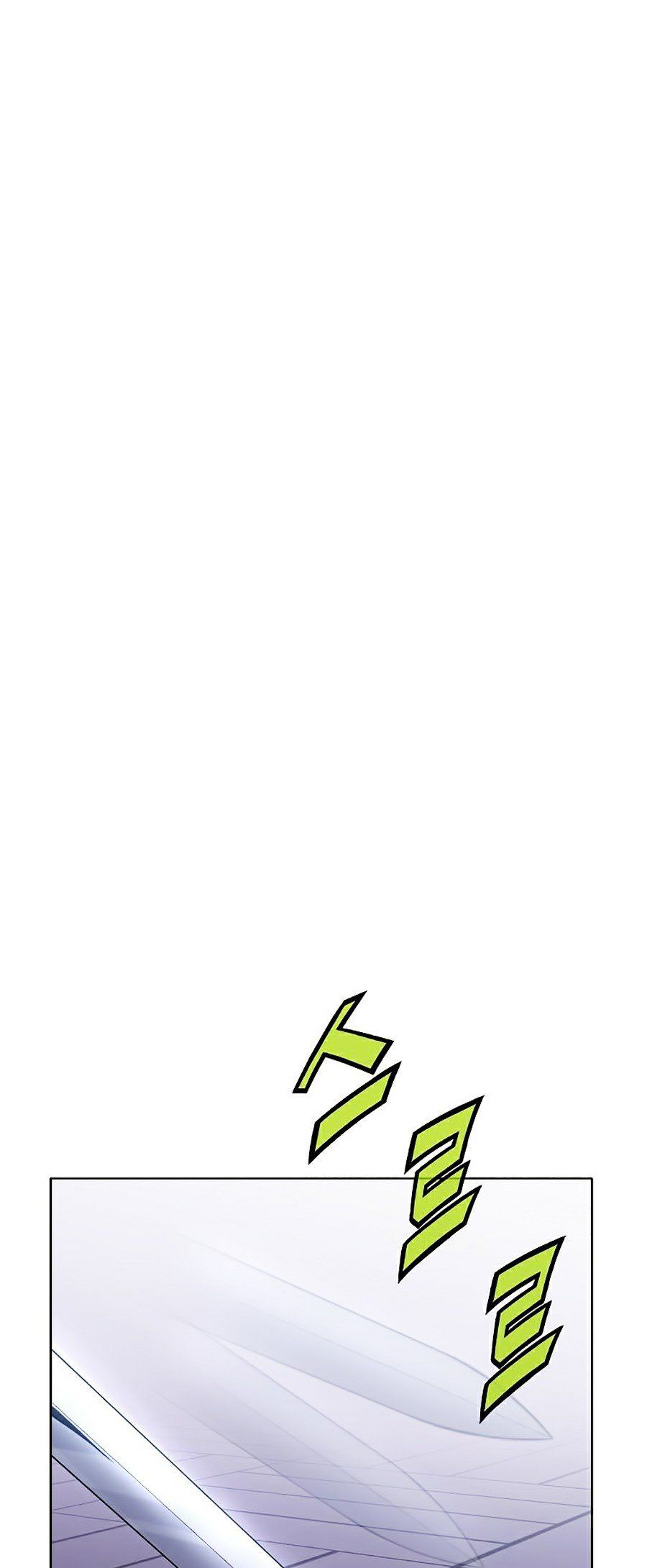 đọc truyện Thiên Võ Chiến Thần Chương 11 ảnh 61 tại Thiên Thai Truyện