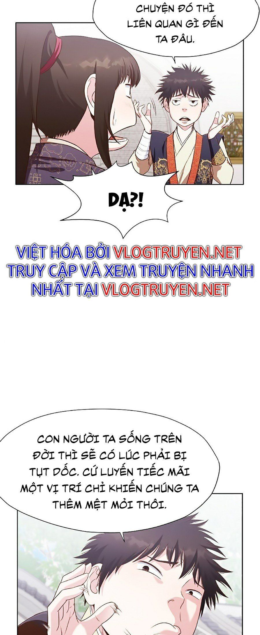 đọc truyện Thiên Võ Chiến Thần Chương 12 ảnh 22 tại Thiên Thai Truyện