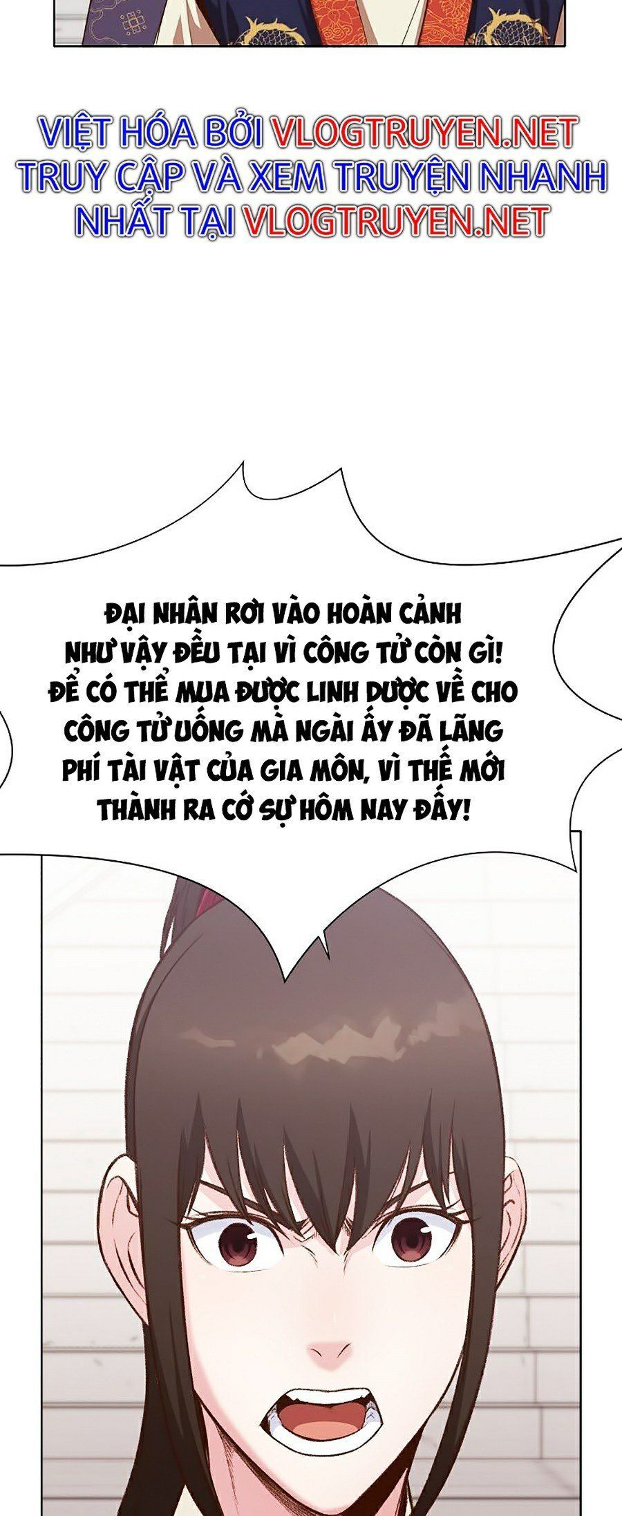 đọc truyện Thiên Võ Chiến Thần Chương 12 ảnh 24 tại Thiên Thai Truyện