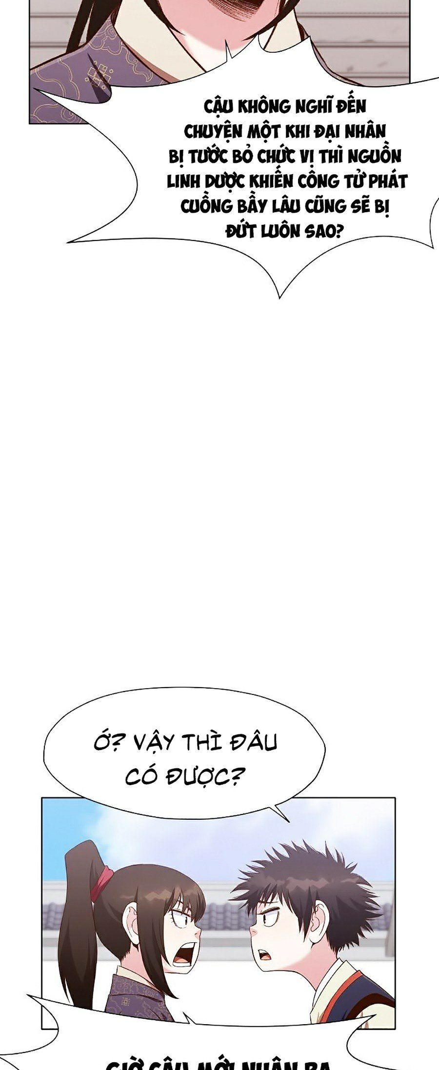 đọc truyện Thiên Võ Chiến Thần Chương 12 ảnh 25 tại Thiên Thai Truyện