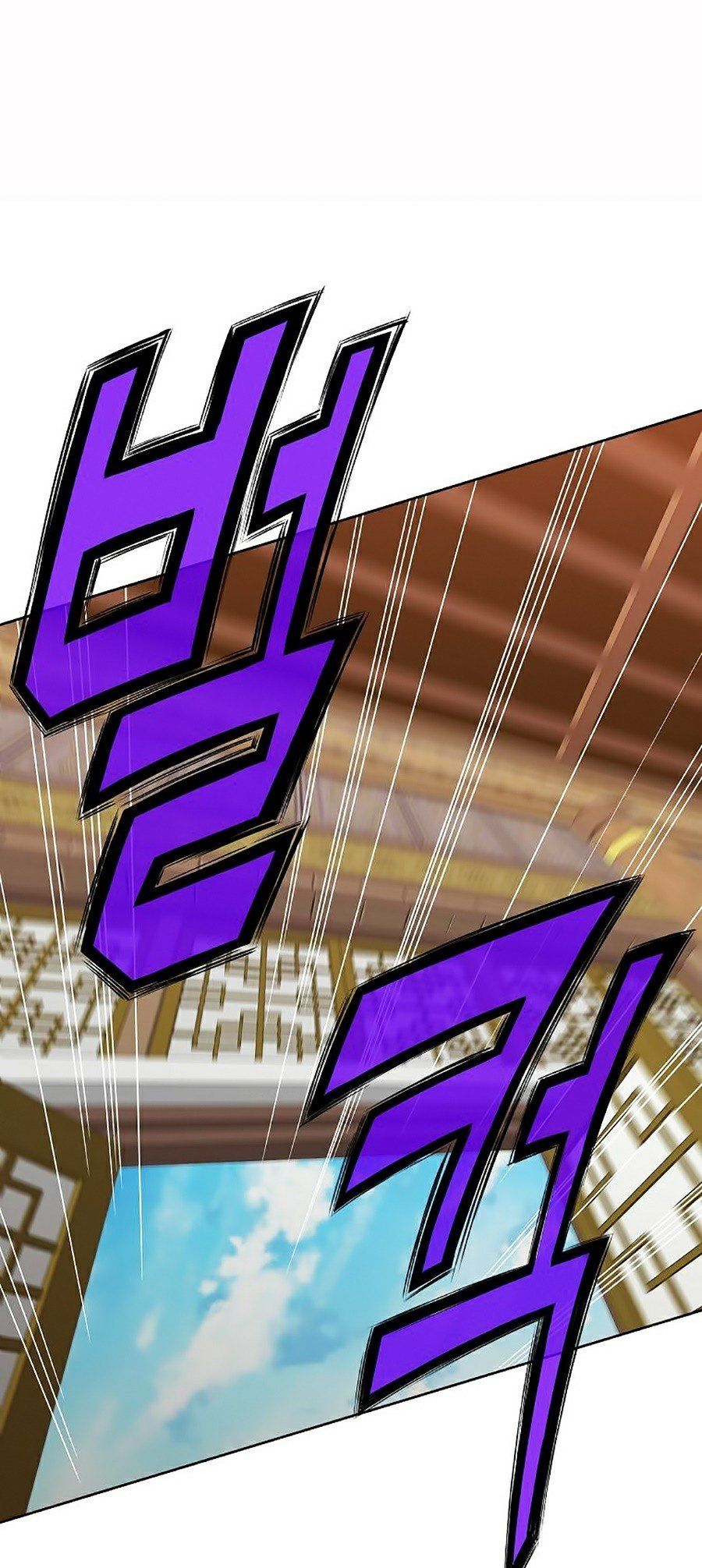 đọc truyện Thiên Võ Chiến Thần Chương 12 ảnh 49 tại Thiên Thai Truyện