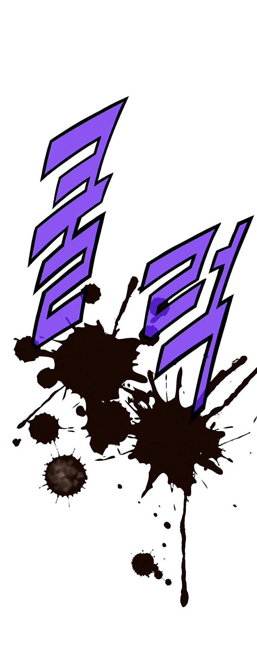 đọc truyện Thiên Võ Chiến Thần Chương 12 ảnh 11 tại Thiên Thai Truyện