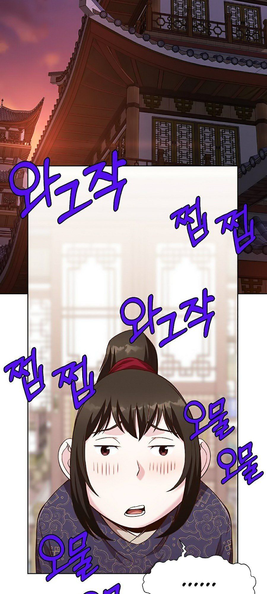 đọc truyện Thiên Võ Chiến Thần Chương 13 ảnh 24 tại Thiên Thai Truyện