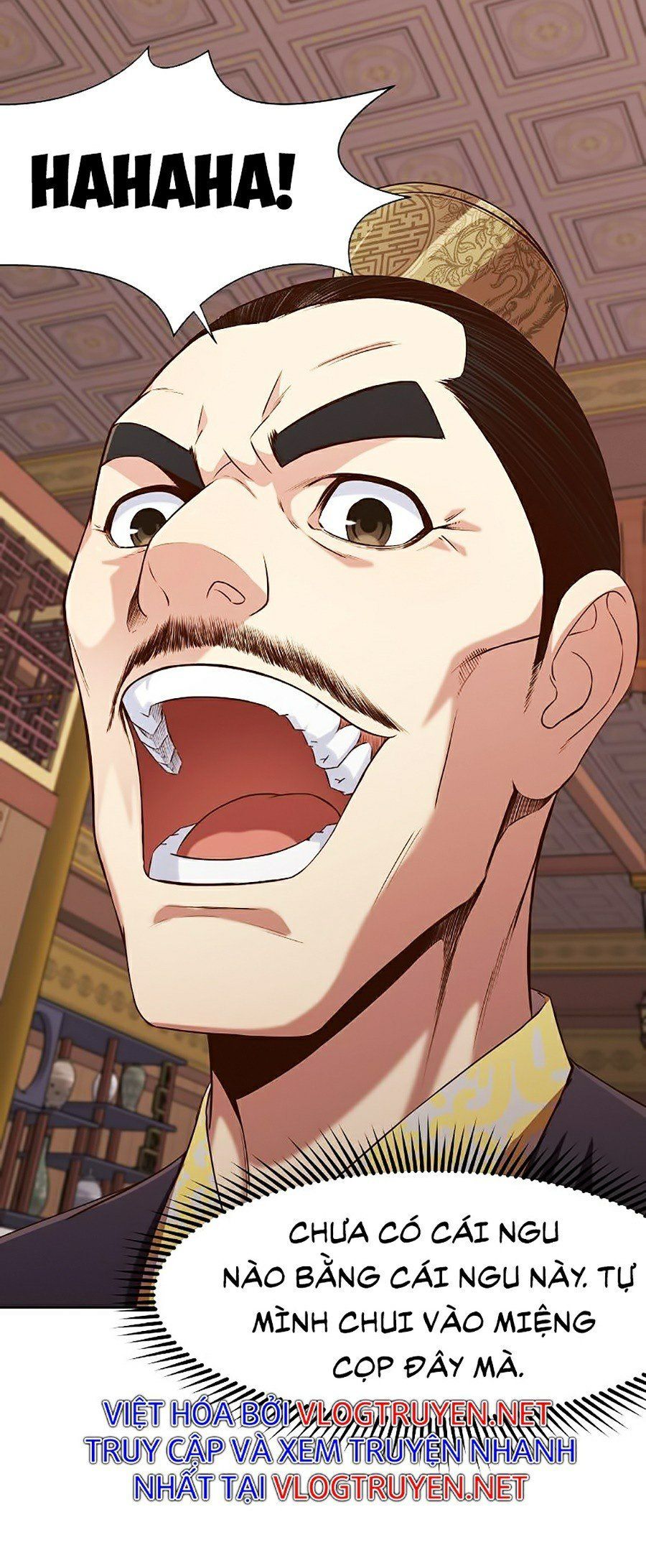 đọc truyện Thiên Võ Chiến Thần Chương 13 ảnh 5 tại Thiên Thai Truyện