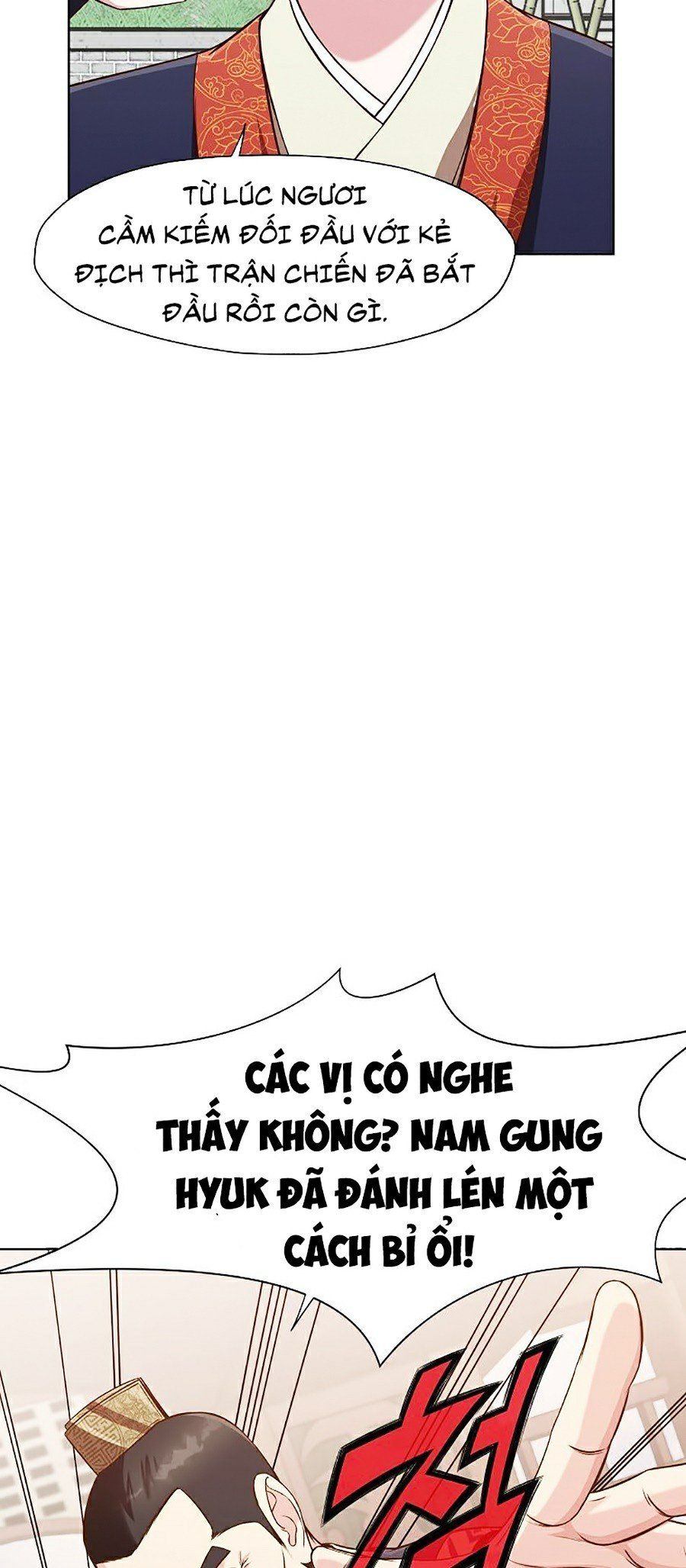 đọc truyện Thiên Võ Chiến Thần Chương 13 ảnh 61 tại Thiên Thai Truyện