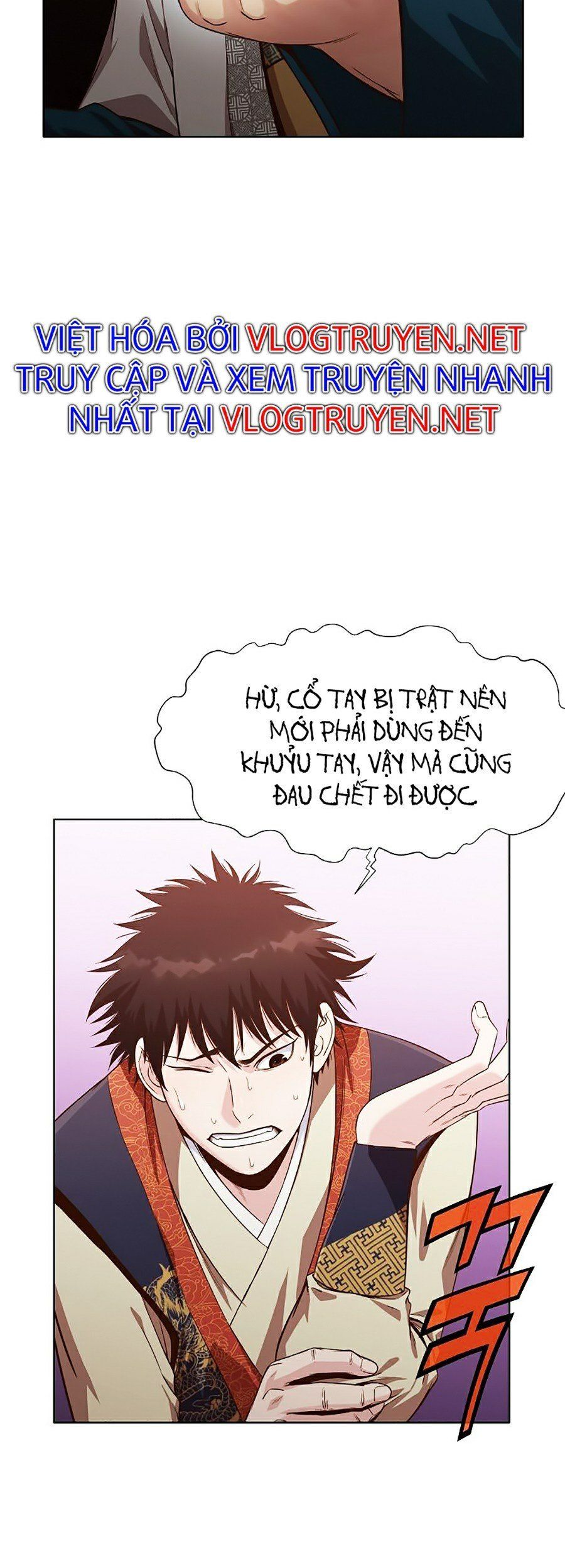 đọc truyện Thiên Võ Chiến Thần Chương 14 ảnh 13 tại Thiên Thai Truyện