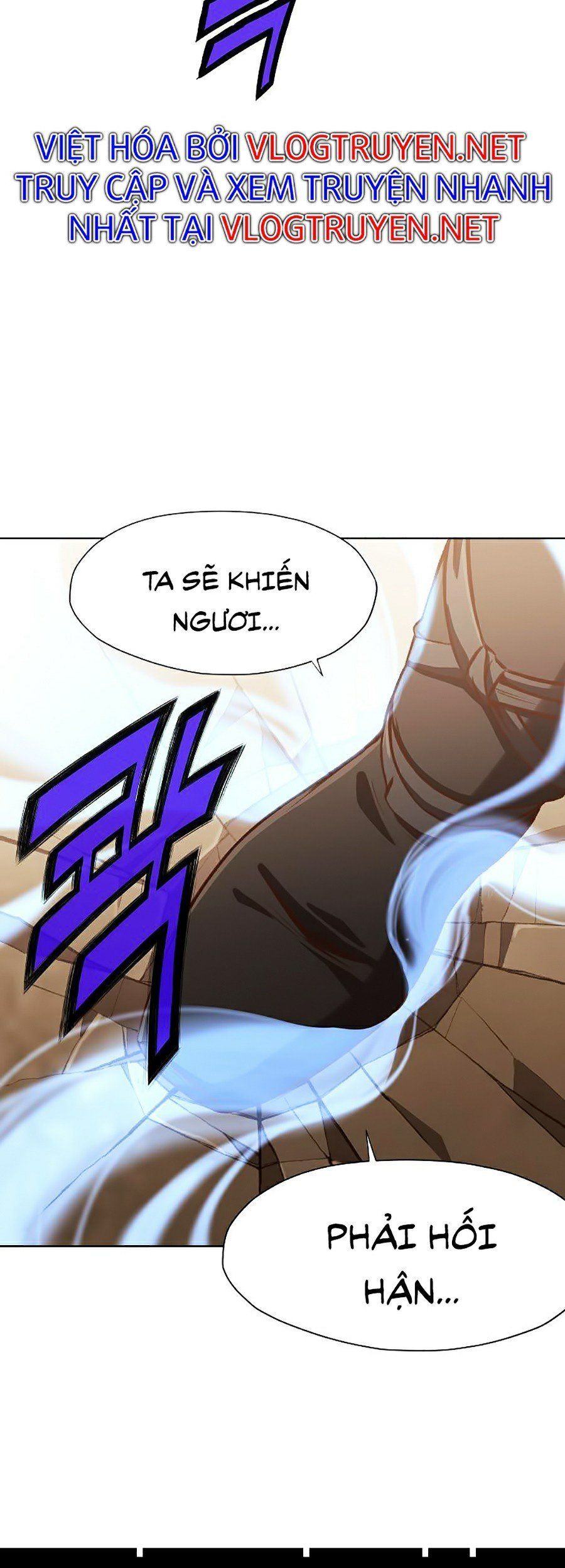 đọc truyện Thiên Võ Chiến Thần Chương 14 ảnh 17 tại Thiên Thai Truyện