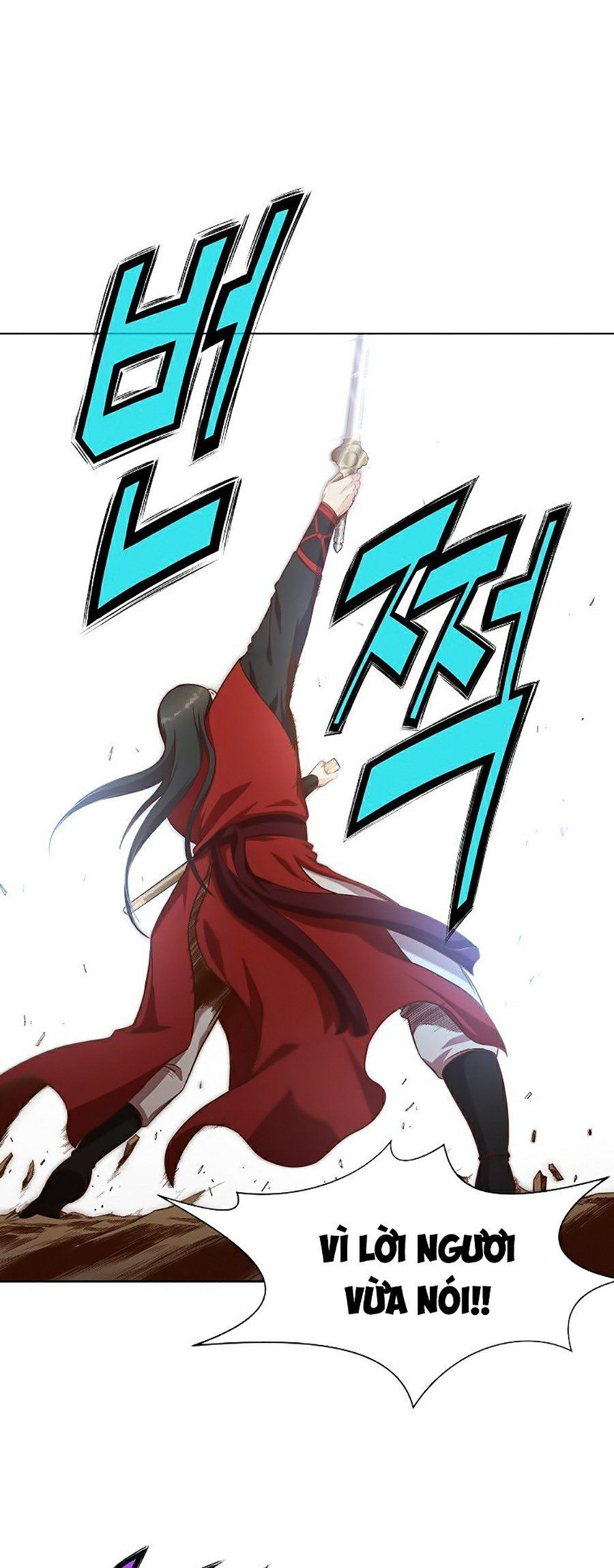 đọc truyện Thiên Võ Chiến Thần Chương 14 ảnh 18 tại Thiên Thai Truyện