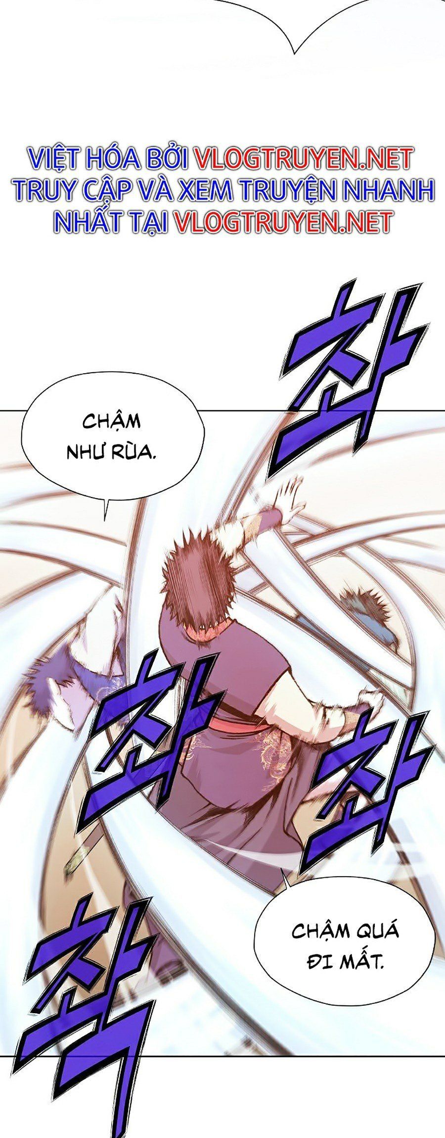 đọc truyện Thiên Võ Chiến Thần Chương 14 ảnh 23 tại Thiên Thai Truyện