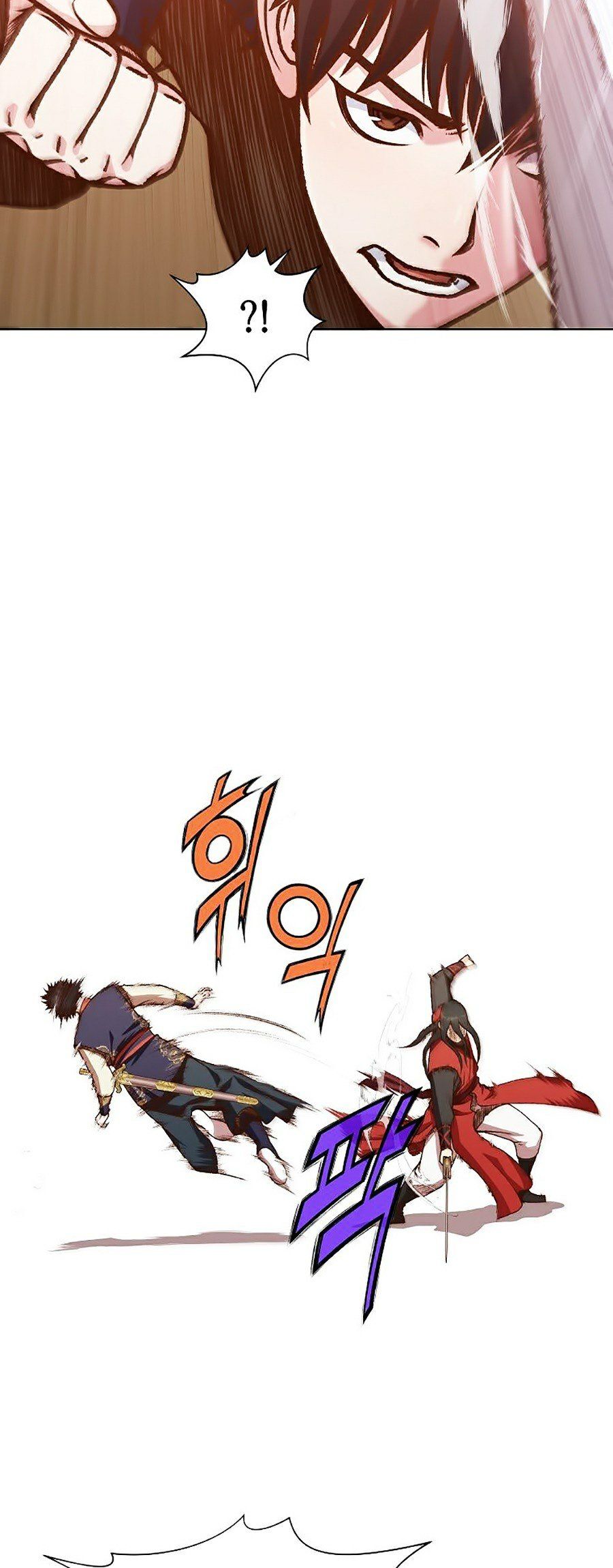 đọc truyện Thiên Võ Chiến Thần Chương 14 ảnh 28 tại Thiên Thai Truyện