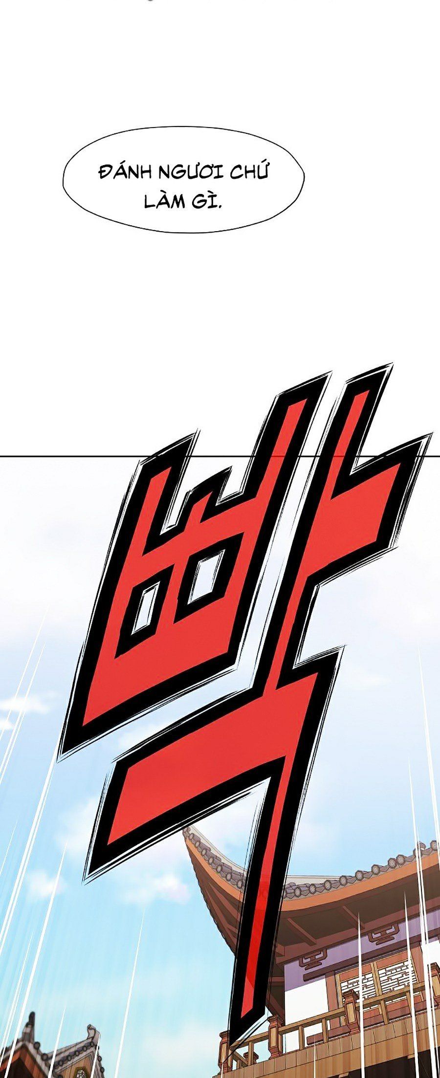 đọc truyện Thiên Võ Chiến Thần Chương 14 ảnh 45 tại Thiên Thai Truyện