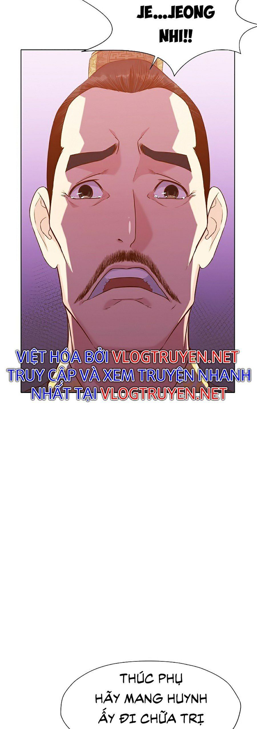 đọc truyện Thiên Võ Chiến Thần Chương 14 ảnh 60 tại Thiên Thai Truyện