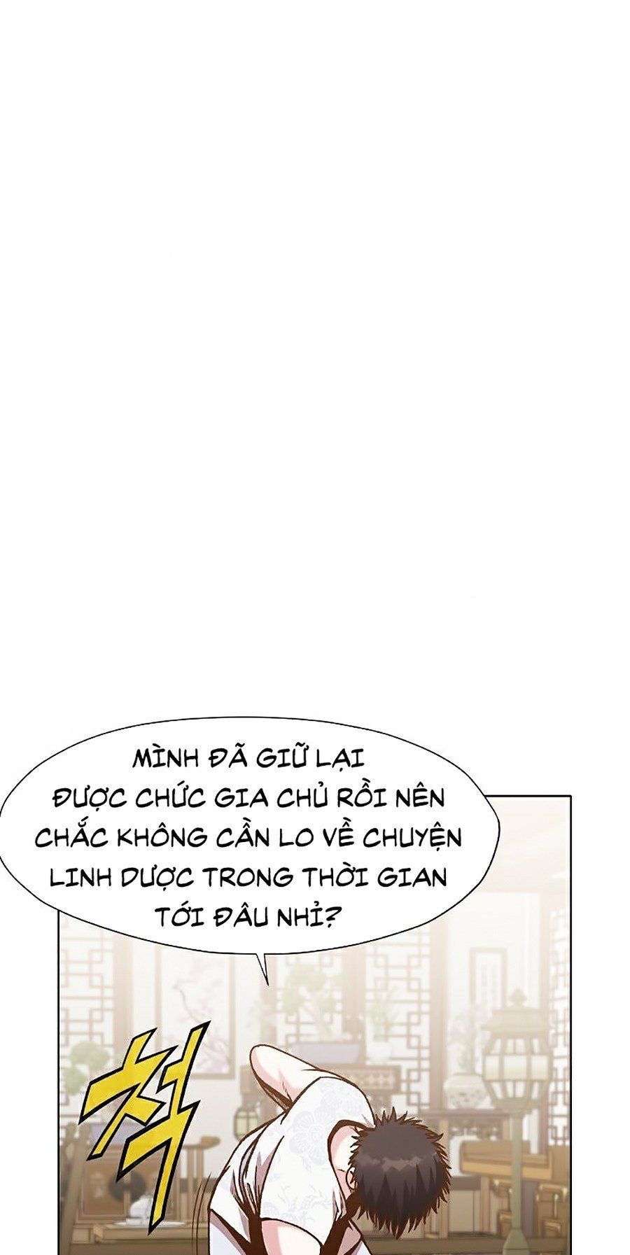 đọc truyện Thiên Võ Chiến Thần Chương 15 ảnh 48 tại Thiên Thai Truyện