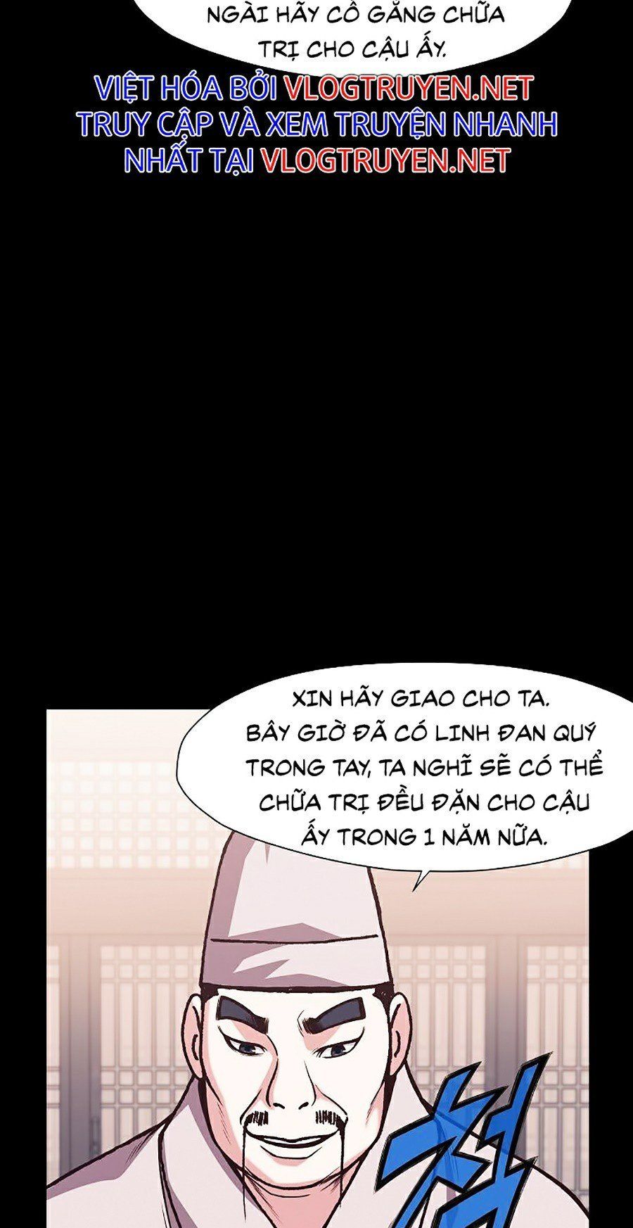 đọc truyện Thiên Võ Chiến Thần Chương 15 ảnh 74 tại Thiên Thai Truyện