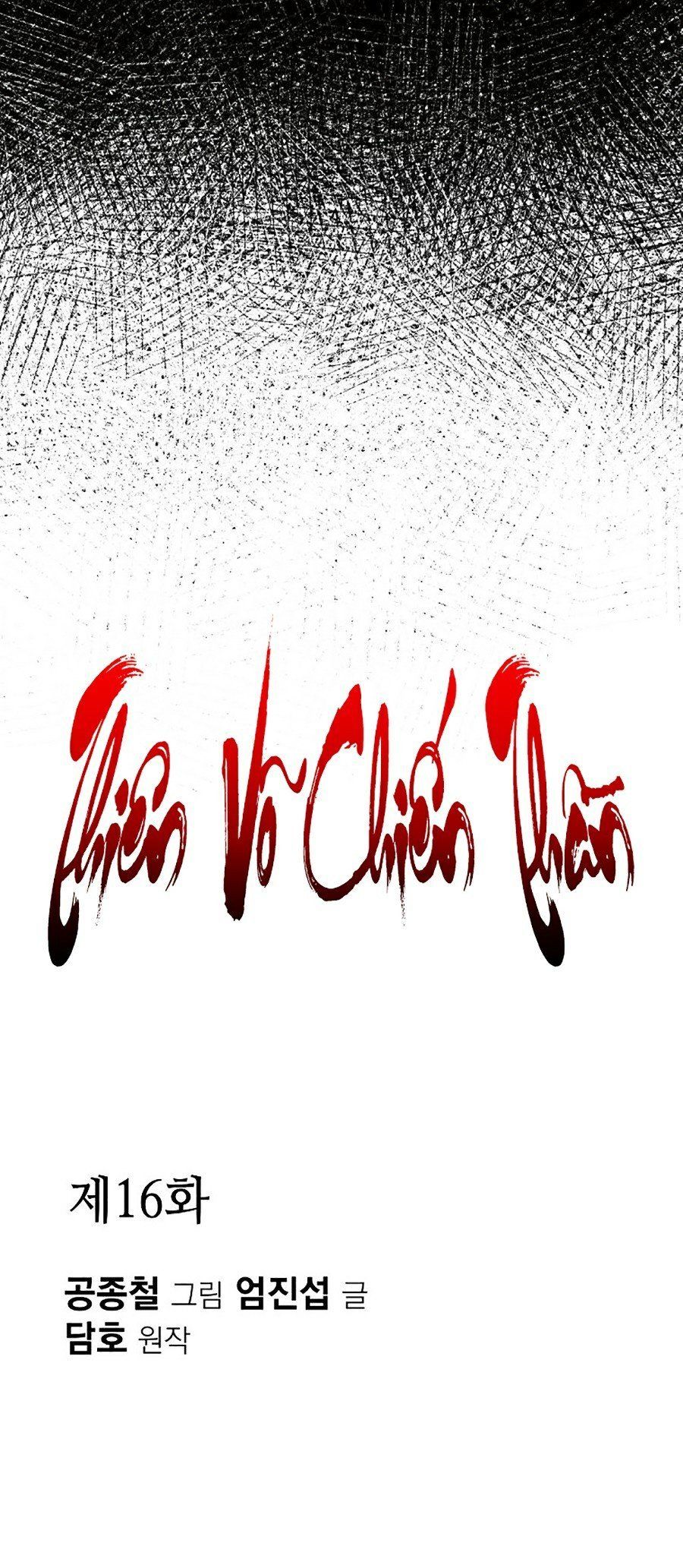 đọc truyện Thiên Võ Chiến Thần Chương 16 ảnh 12 tại Thiên Thai Truyện