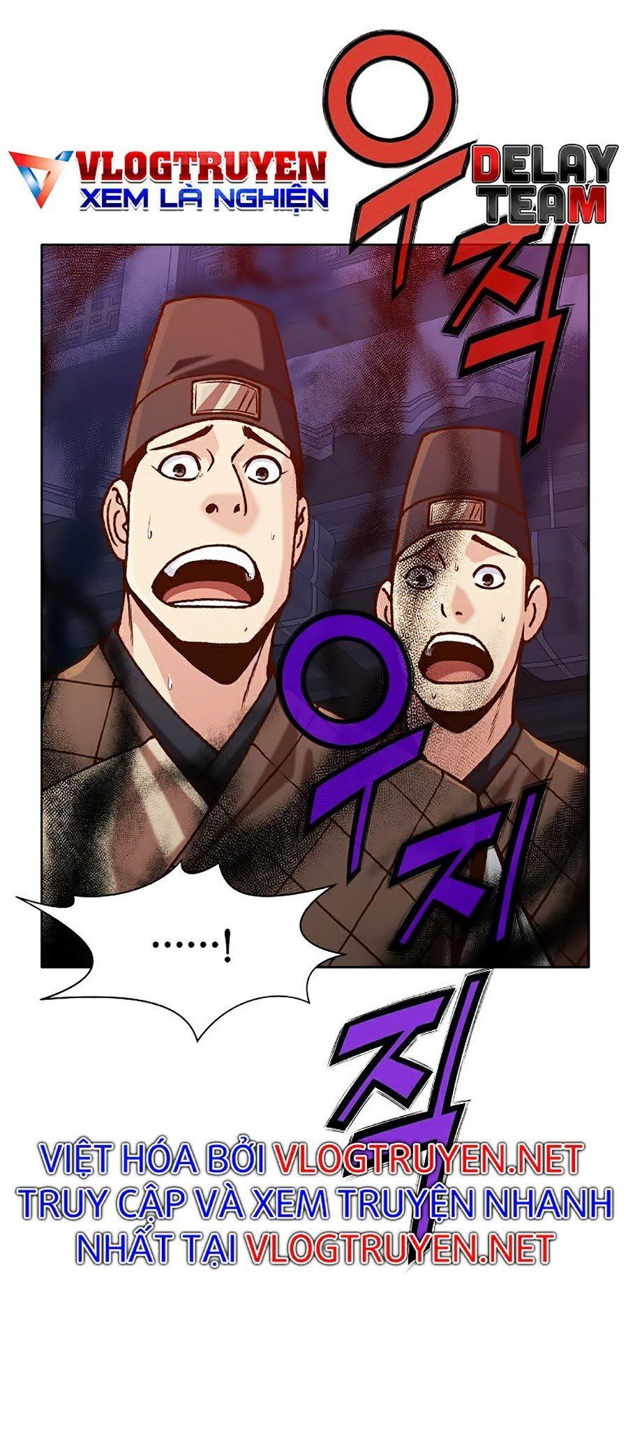 đọc truyện Thiên Võ Chiến Thần Chương 16 ảnh 14 tại Thiên Thai Truyện