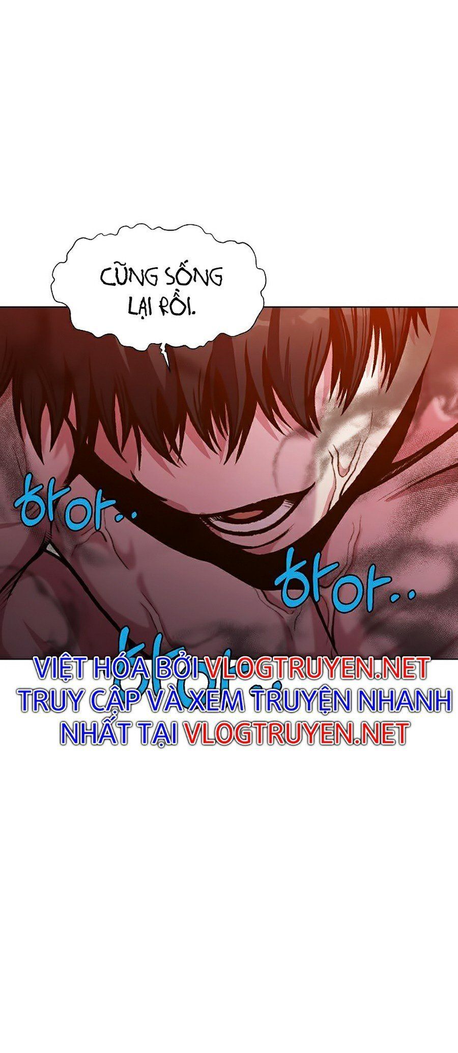 đọc truyện Thiên Võ Chiến Thần Chương 16 ảnh 20 tại Thiên Thai Truyện