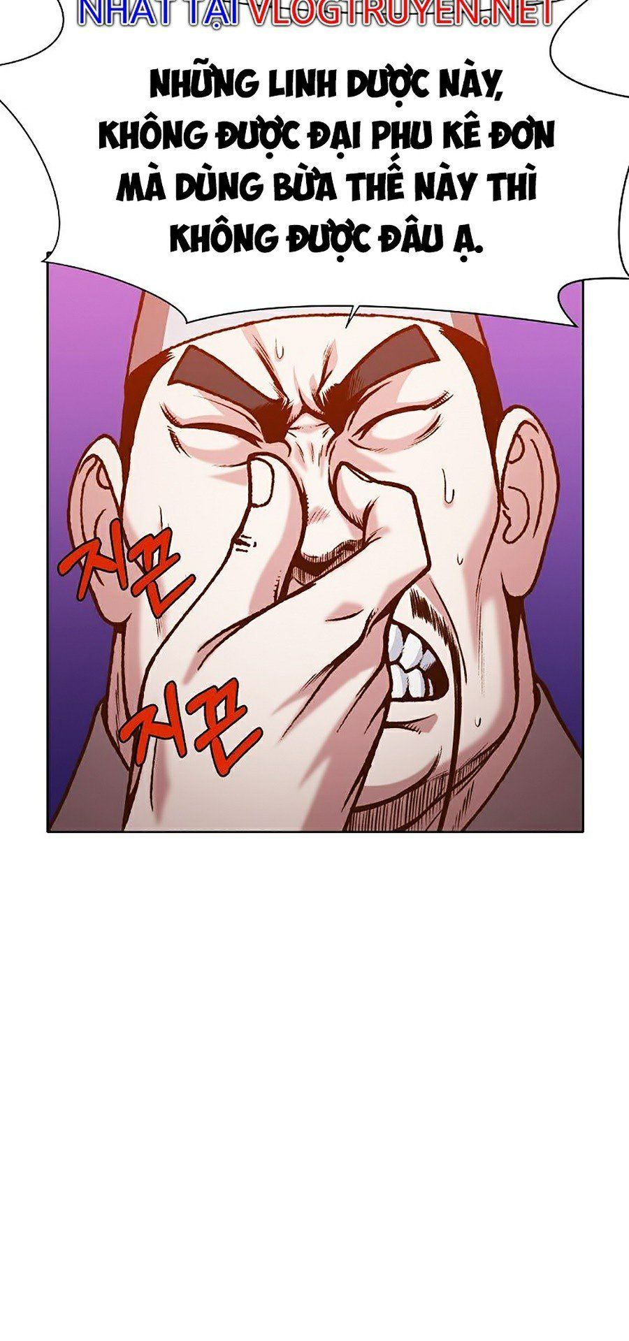 đọc truyện Thiên Võ Chiến Thần Chương 16 ảnh 28 tại Thiên Thai Truyện