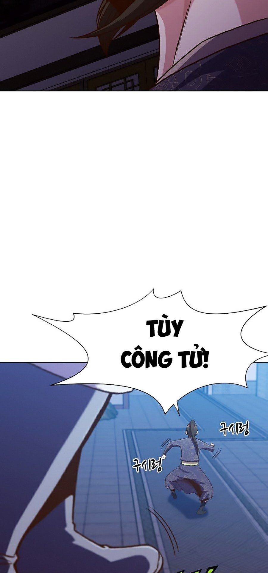 đọc truyện Thiên Võ Chiến Thần Chương 16 ảnh 39 tại Thiên Thai Truyện