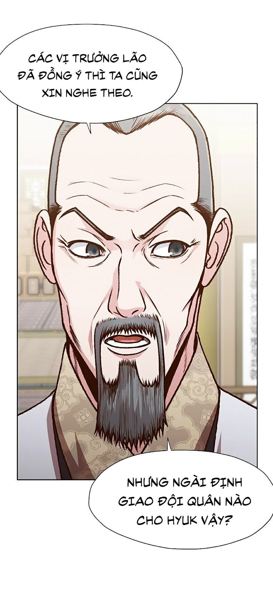 đọc truyện Thiên Võ Chiến Thần Chương 16 ảnh 71 tại Thiên Thai Truyện