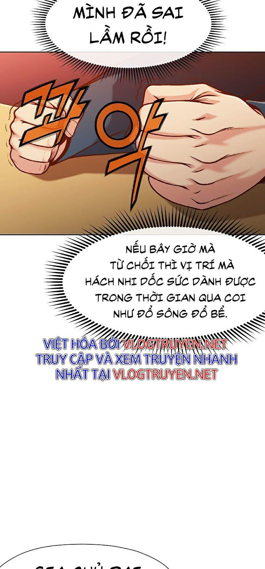 đọc truyện Thiên Võ Chiến Thần Chương 17 ảnh 14 tại Thiên Thai Truyện