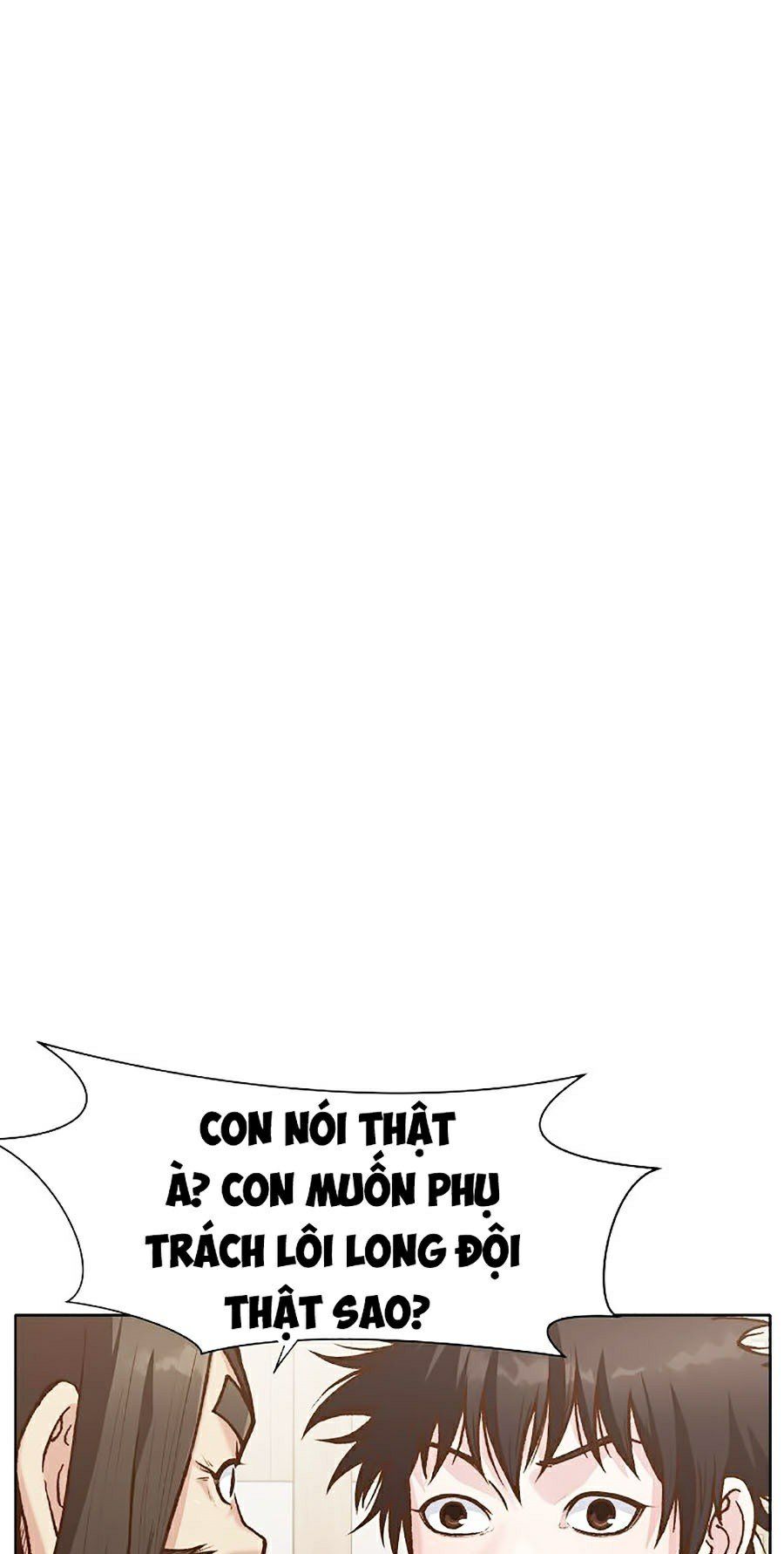 đọc truyện Thiên Võ Chiến Thần Chương 17 ảnh 18 tại Thiên Thai Truyện