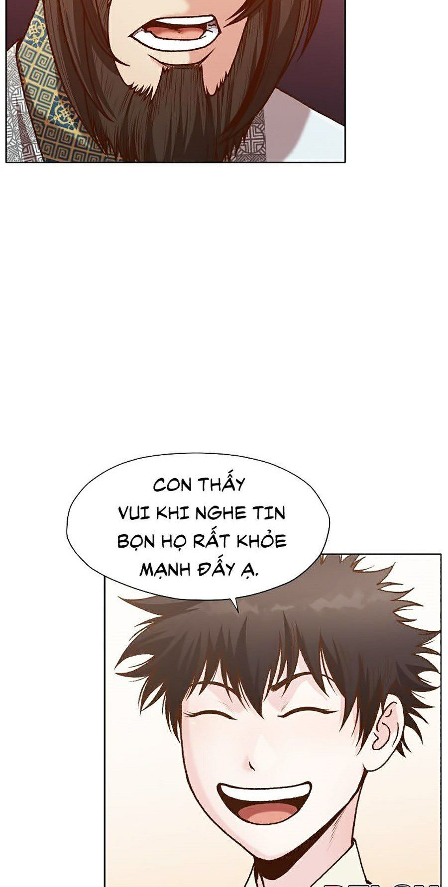 đọc truyện Thiên Võ Chiến Thần Chương 17 ảnh 20 tại Thiên Thai Truyện