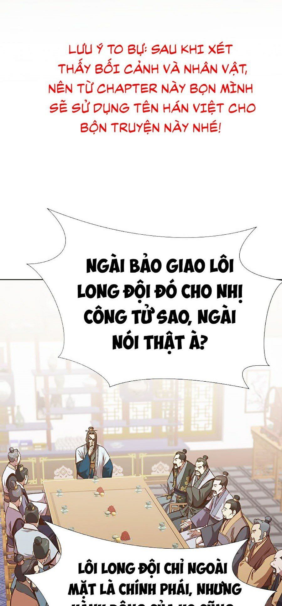 đọc truyện Thiên Võ Chiến Thần Chương 17 ảnh 6 tại Thiên Thai Truyện