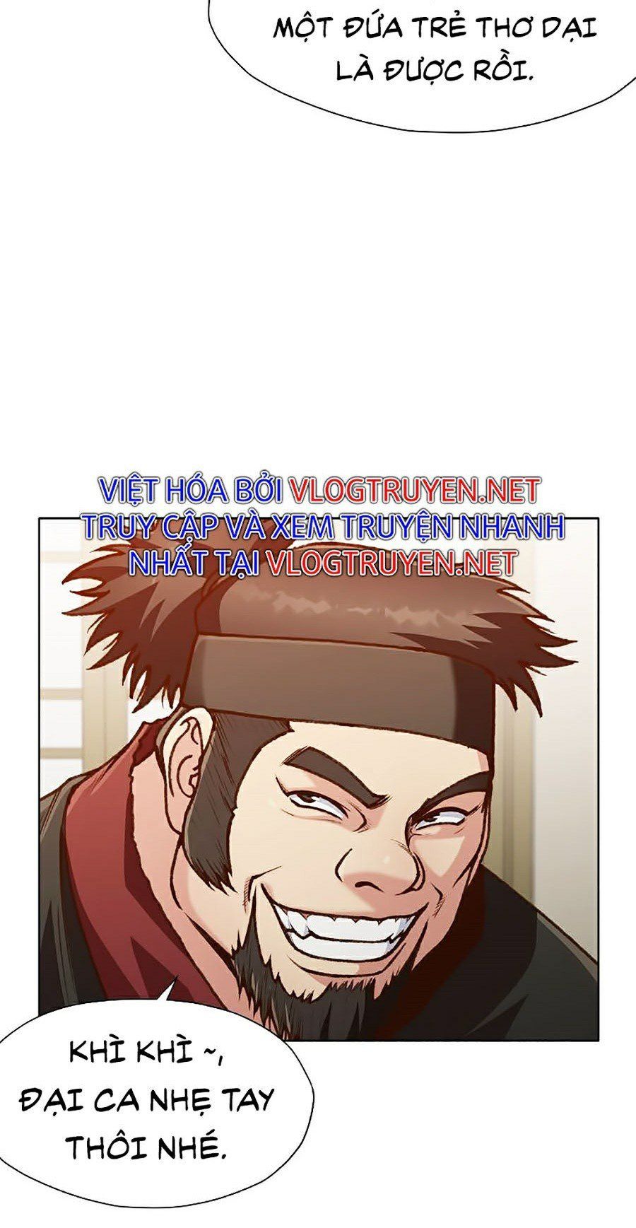 đọc truyện Thiên Võ Chiến Thần Chương 17 ảnh 45 tại Thiên Thai Truyện