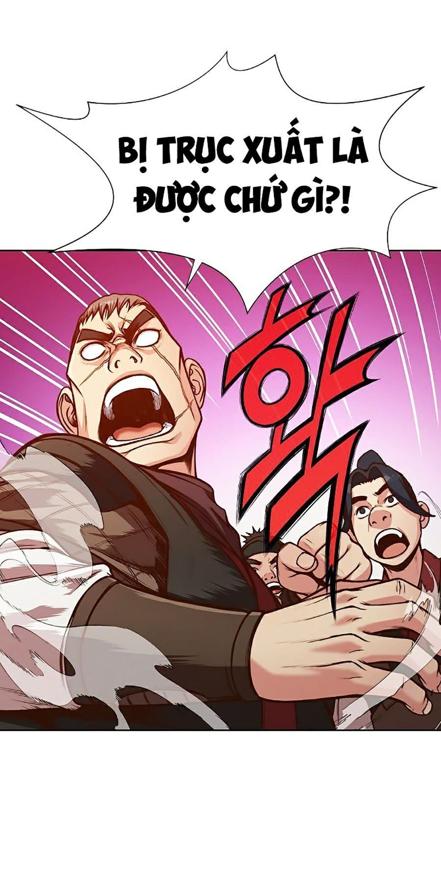 đọc truyện Thiên Võ Chiến Thần Chương 17 ảnh 75 tại Thiên Thai Truyện