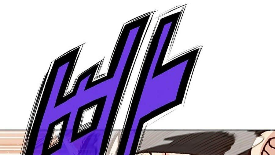 đọc truyện Thiên Võ Chiến Thần Chương 17 ảnh 78 tại Thiên Thai Truyện