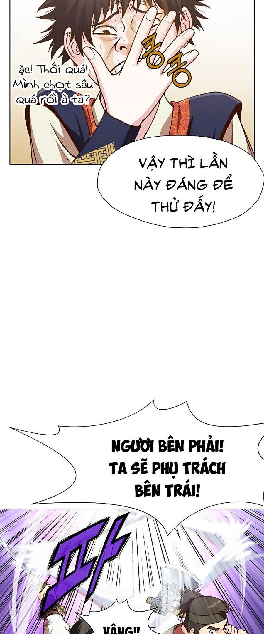 đọc truyện Thiên Võ Chiến Thần Chương 18 ảnh 25 tại Thiên Thai Truyện