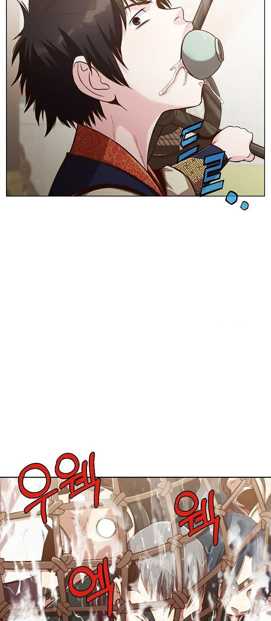 đọc truyện Thiên Võ Chiến Thần Chương 18 ảnh 59 tại Thiên Thai Truyện